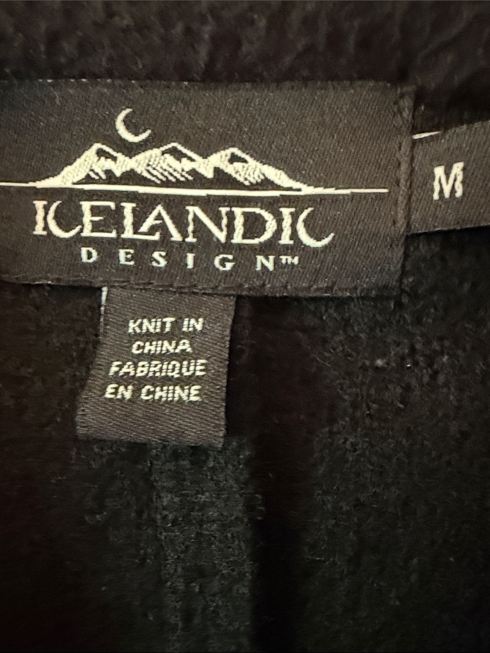 Icelandic Design Womens M 100% Wool w/Intricte Silver Buttons & Fair Isle Collar - Picture 2 of 13